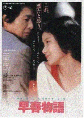 ADC影院-流浪地球3